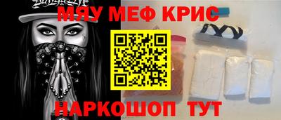 гашиш Будённовск