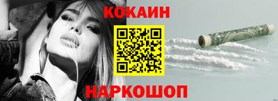 скорость mdpv Бузулук