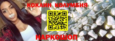 гашиш Будённовск