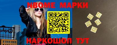 бошки Бугуруслан