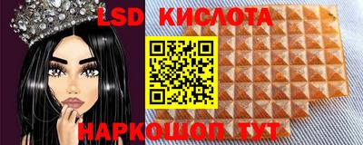 скорость mdpv Бузулук