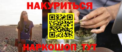 скорость mdpv Бузулук