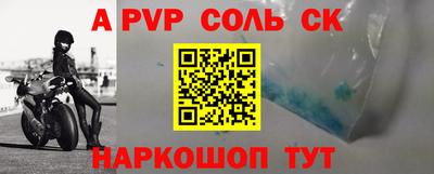 гашиш Будённовск