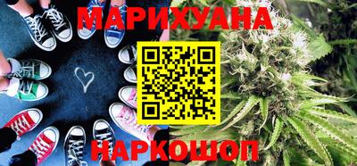 бошки Бугуруслан