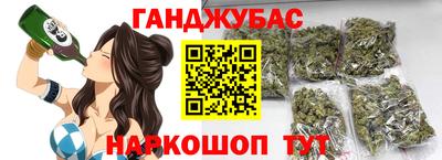 скорость mdpv Бузулук