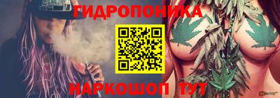бошки Бугуруслан