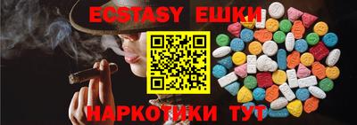гашиш Будённовск