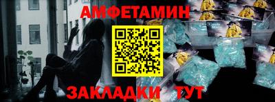 бошки Бугуруслан