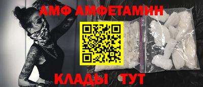 бошки Бугуруслан