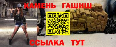 скорость mdpv Бузулук
