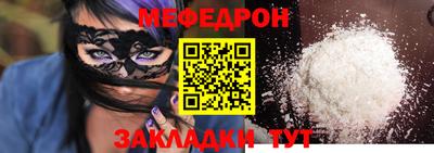 гашиш Будённовск