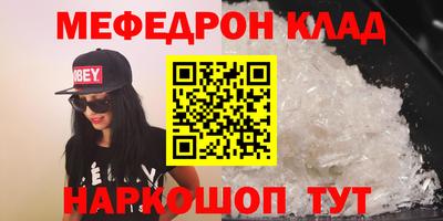 гашиш Будённовск
