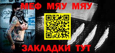 гашиш Будённовск